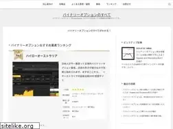 Sites similar to all-bo.com