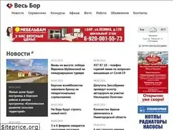 Sites similar to all-bor.ru