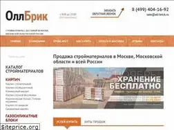 Sites similar to all-brick.ru