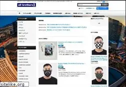 Sites similar to all-brothers.com