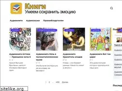 Sites similar to all-cd.ru