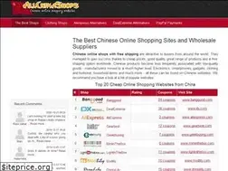 Sites similar to all-china-shops.com