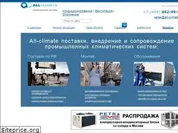 Sites similar to all-climate.ru