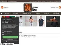 Sites similar to all-collections.gr