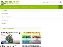 Sites similar to all-composers.ru
