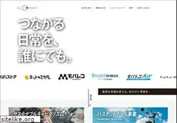 Sites similar to all-connect.jp