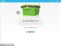 Sites similar to all-cool.com