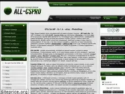 Sites similar to all-cspro.ru