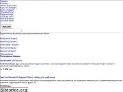 Sites similar to all-dent.com.ua