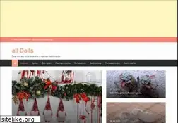 Sites similar to all-dolls.net