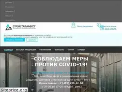Sites similar to all-doors.ru