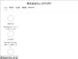 Sites similar to all-effort.biz