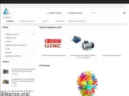 Sites similar to all-electro.com.ua