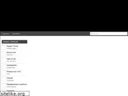 Sites similar to all-episodes.club