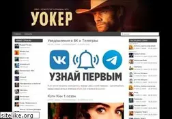 Sites similar to all-episodes.tv