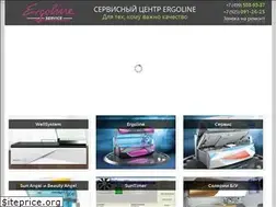 Sites similar to all-ergoline.ru