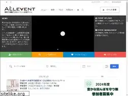 Sites similar to all-event.net