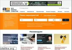Sites similar to all-events.ru