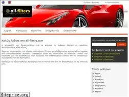 Sites similar to all-filters.com