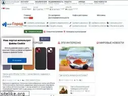Sites similar to all-firms.kiev.ua