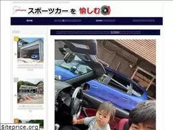 Sites similar to all-for-brake.com