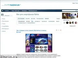 Sites similar to all-for-nokia.com