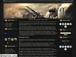 Sites similar to all-forcs.ru