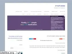 Sites similar to all-forms.co.il
