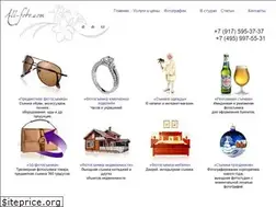 Sites similar to all-foto.com