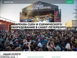 Sites similar to all-freelance.ru