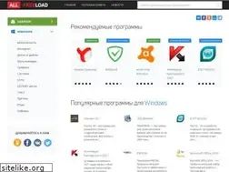 Sites similar to all-freeload.net