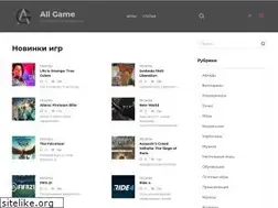 Sites similar to all-game.su