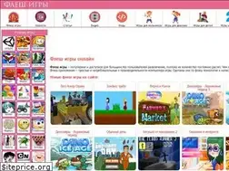 Sites similar to all-gamenews.ru