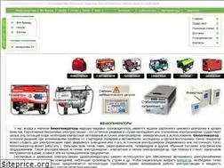 Sites similar to all-generator.ru