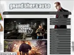 Sites similar to all-gta-games.ru