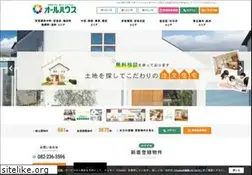 Sites similar to all-house.jp