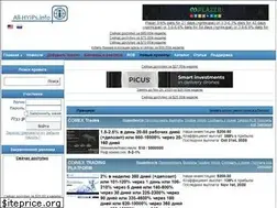 Sites similar to all-hyips.info