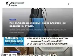 Sites similar to all-import.ru