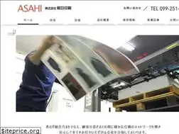 Sites similar to all-in-one-printing.co.jp