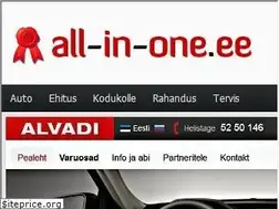 Sites similar to all-in-one.ee