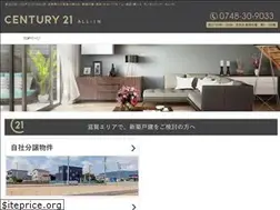 Sites similar to all-in21.com