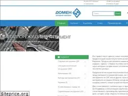 Sites similar to all-instrument.com.ua