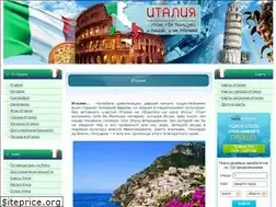Sites similar to all-italy.net