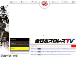 Sites similar to all-japan.co.jp