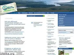 Sites similar to all-karelia.ru