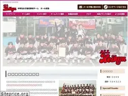 Sites similar to all-keikyu.com