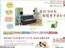 Sites similar to all-kirei.com