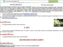 Sites similar to all-krage.narod.ru