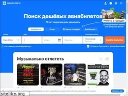 Sites similar to all-kurort.ru