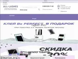 Sites similar to all-lashes.com